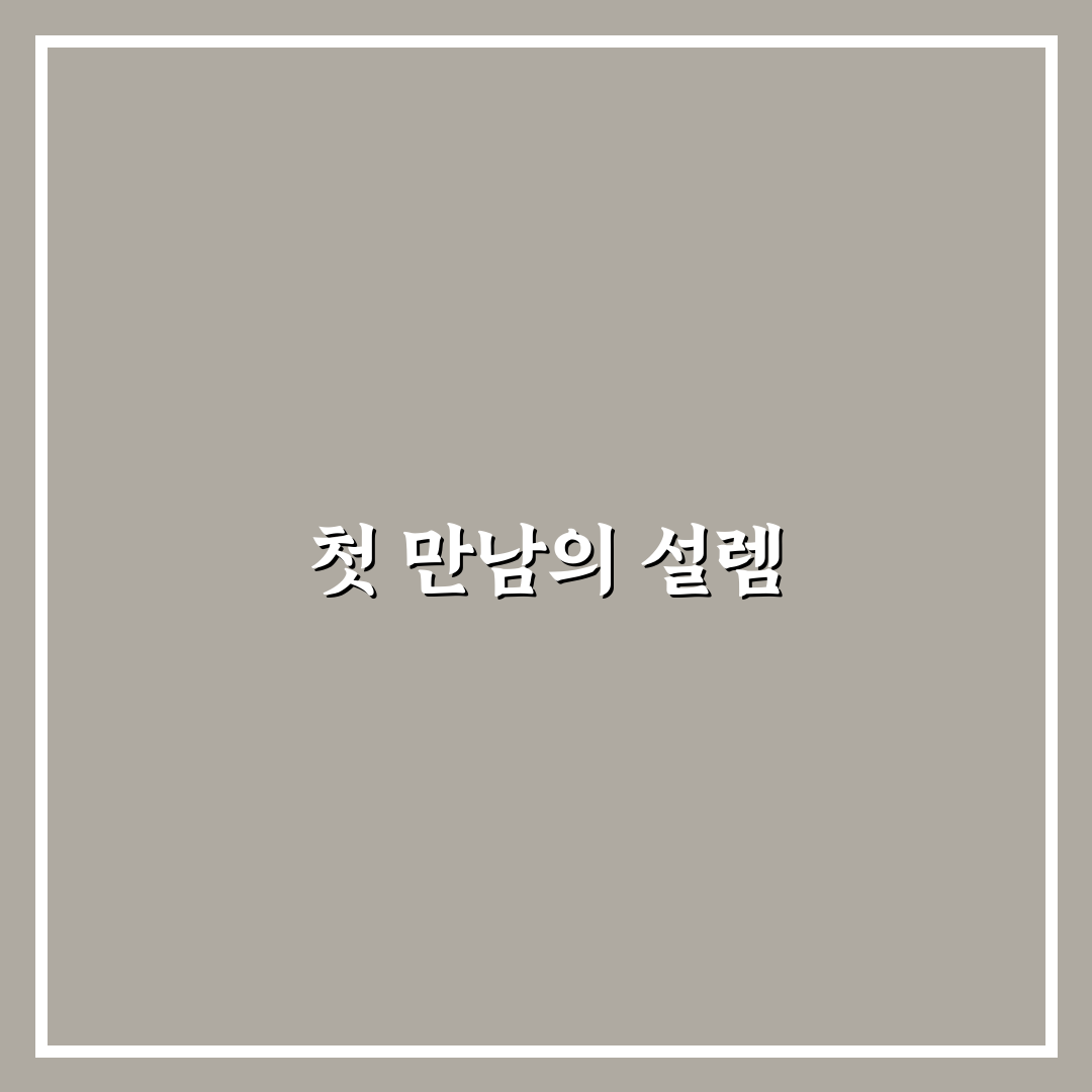 히비스커스 블룸 블라우스 사용 후기, 소재와 핏 솔직하게 써봤어요