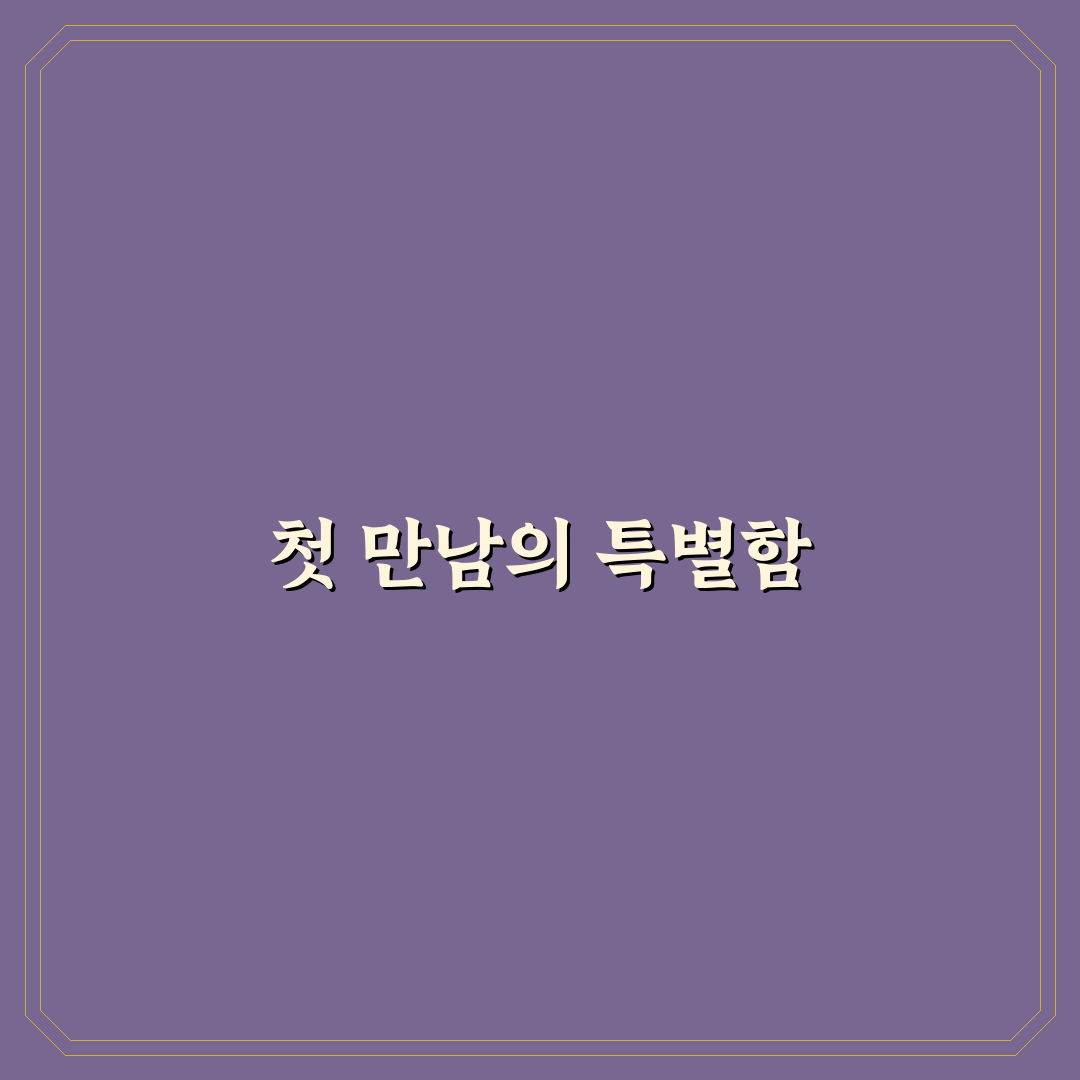 월드컵 산토리니 방문 후기, 실제 느낀 분위기와 경치