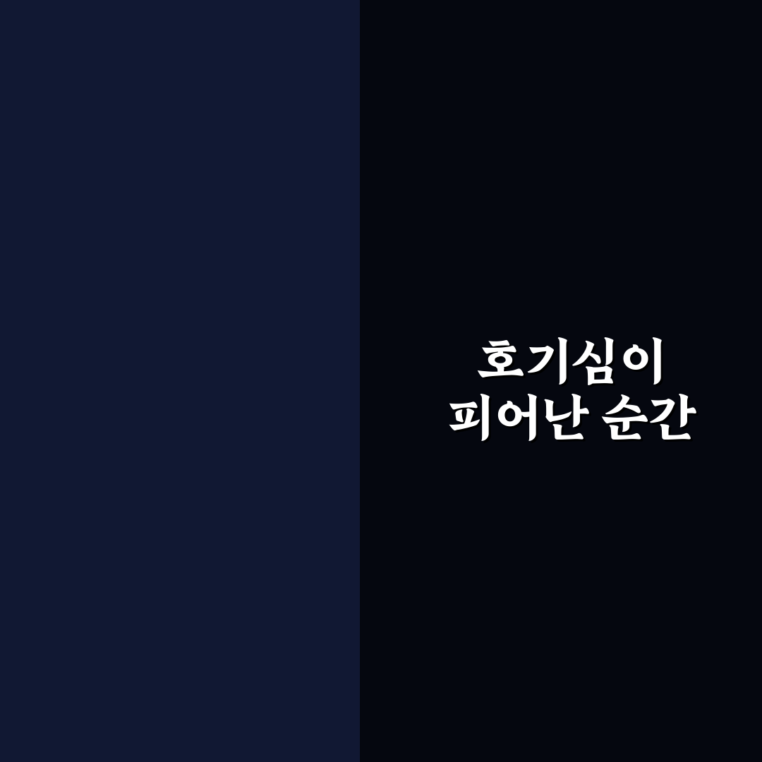뻐꾸기 탁란 이유 직접 알아보니 의외로 복잡했어요