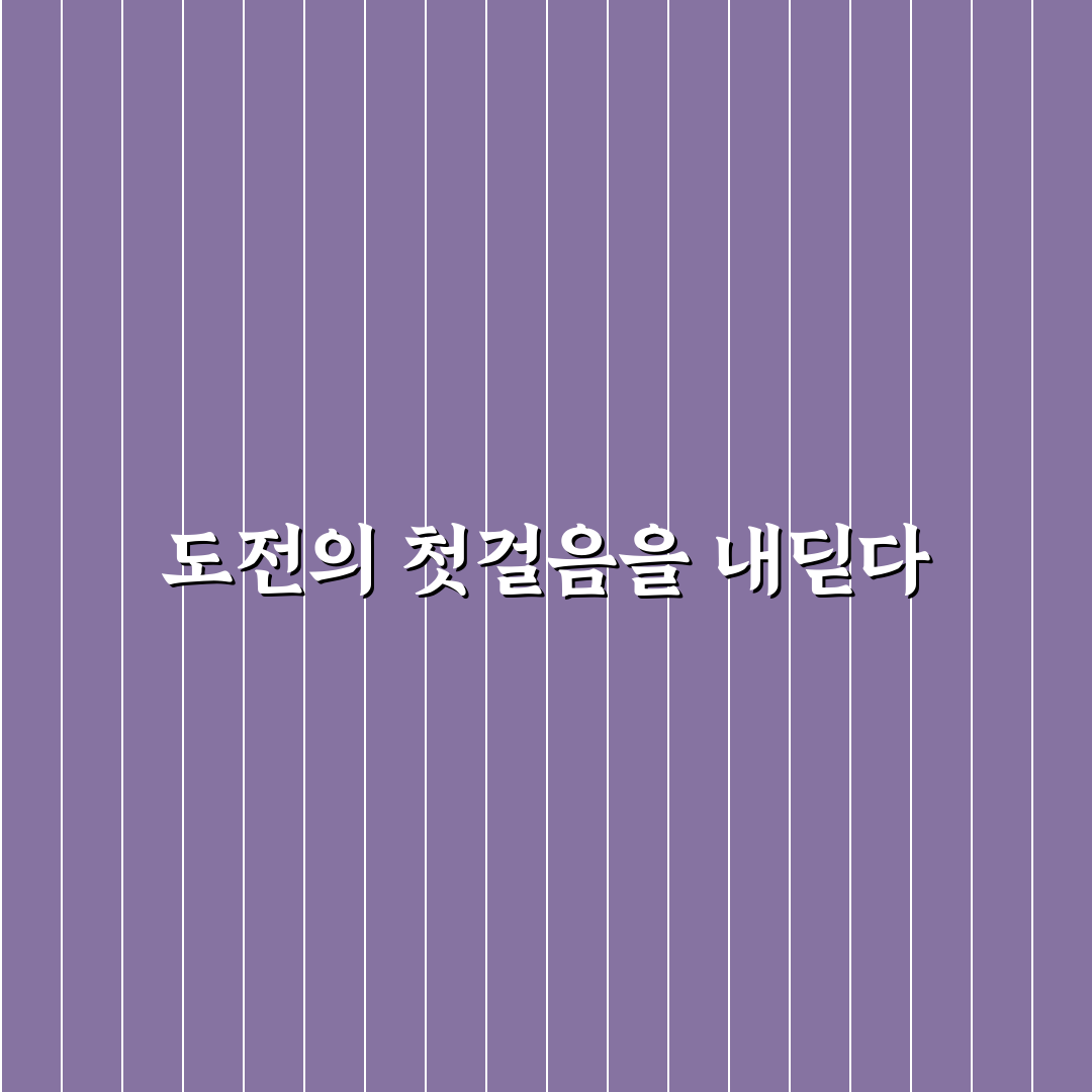 제미나이 무료체험 직접 이용해보니 경험한 장단점