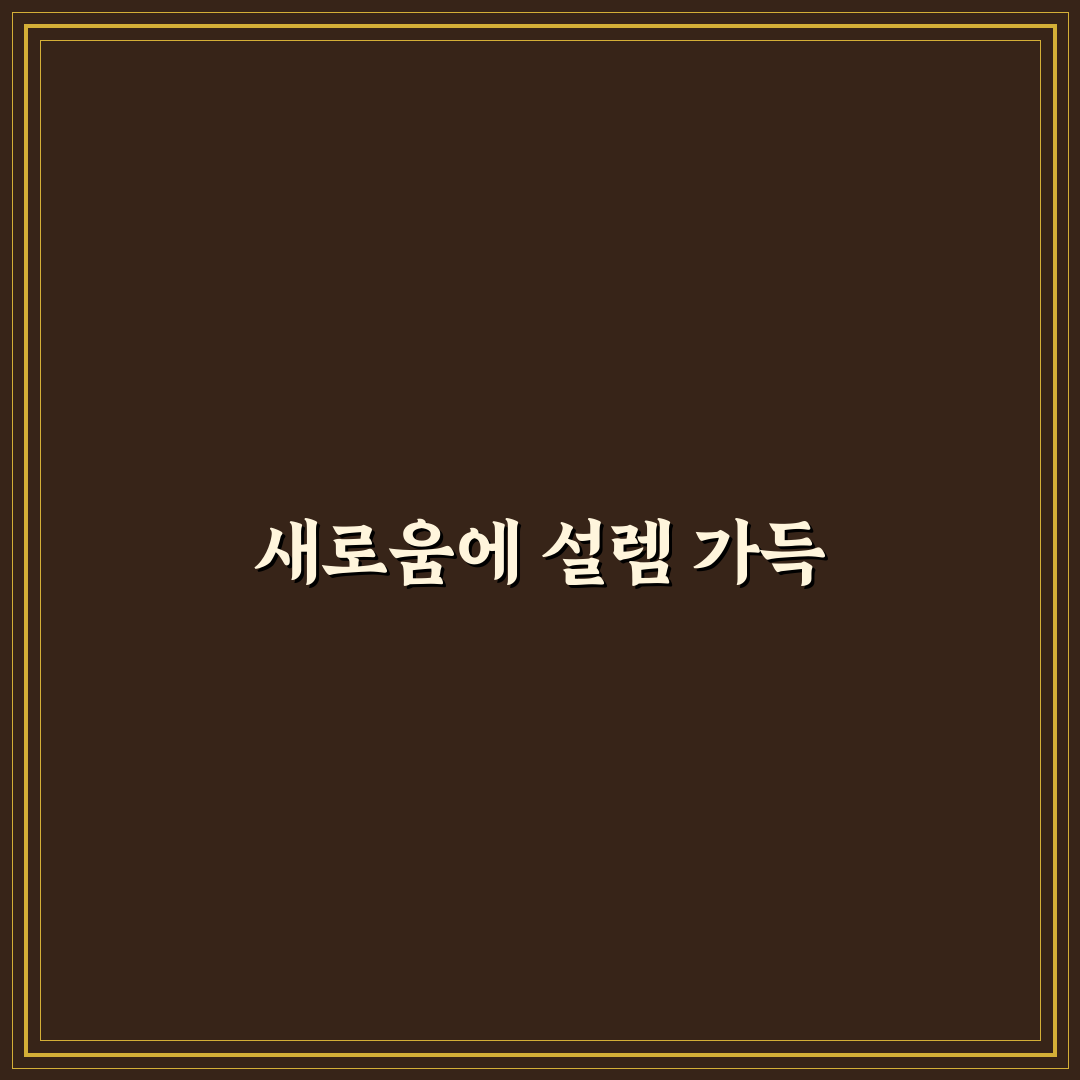 레포트 출처 표기 직접 알아보니 헷갈리는 부분들