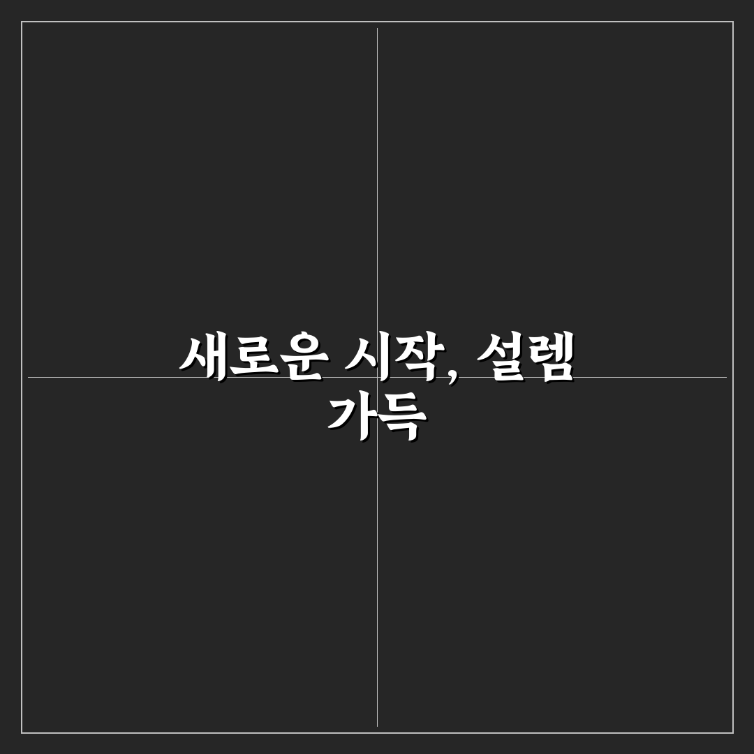 brg 뜻 직접 알아보니 헷갈리는 부분과 의미 정리
