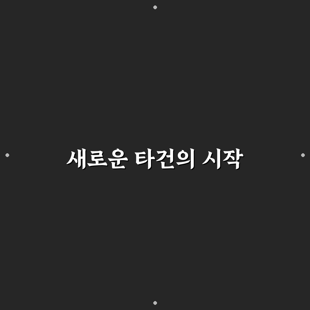 애니 키캡 사용 후기, 디자인과 내구성 직접 써보니