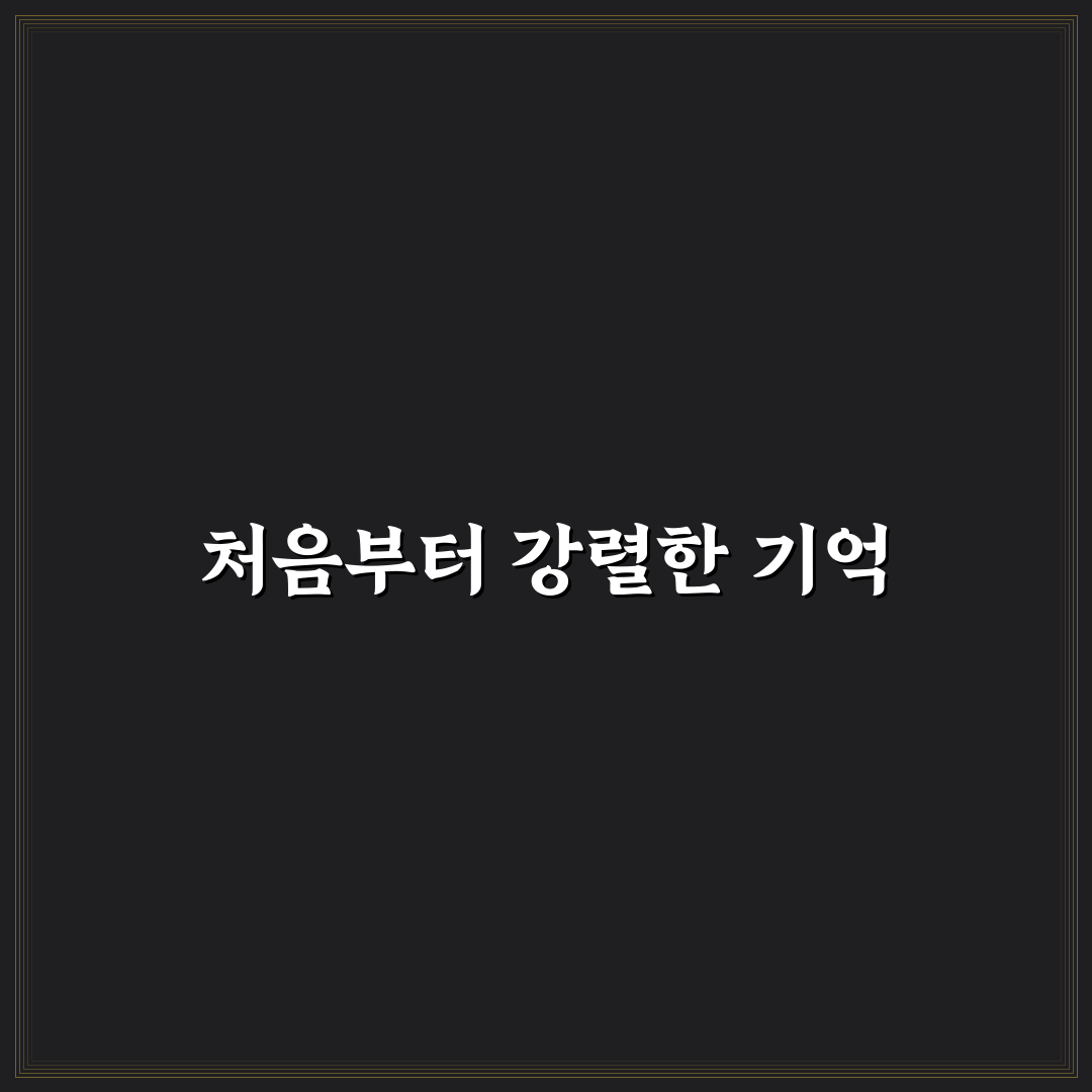 계산동 닥꼼 방문 후기, 직접 가보니 분위기와 서비스는?