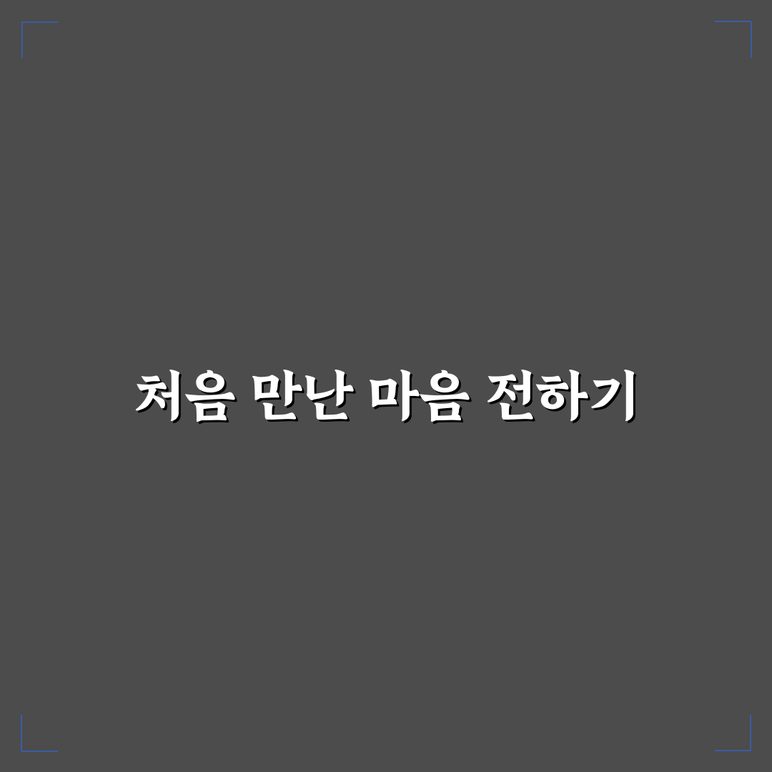 어버이날 카네이션 직접 만들어보니 생각보다 쉽더라고요