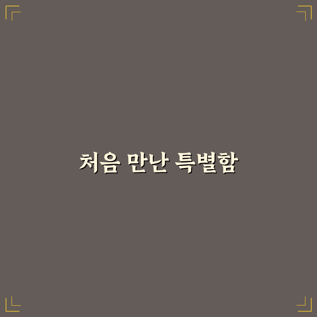 근로복지공단 수원지사 방문 후기, 절차와 분위기 솔직히