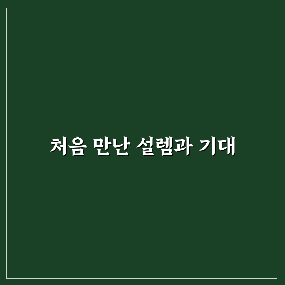 천호역 초밥부페 방문 후기, 직접 가보니 장단점은?
