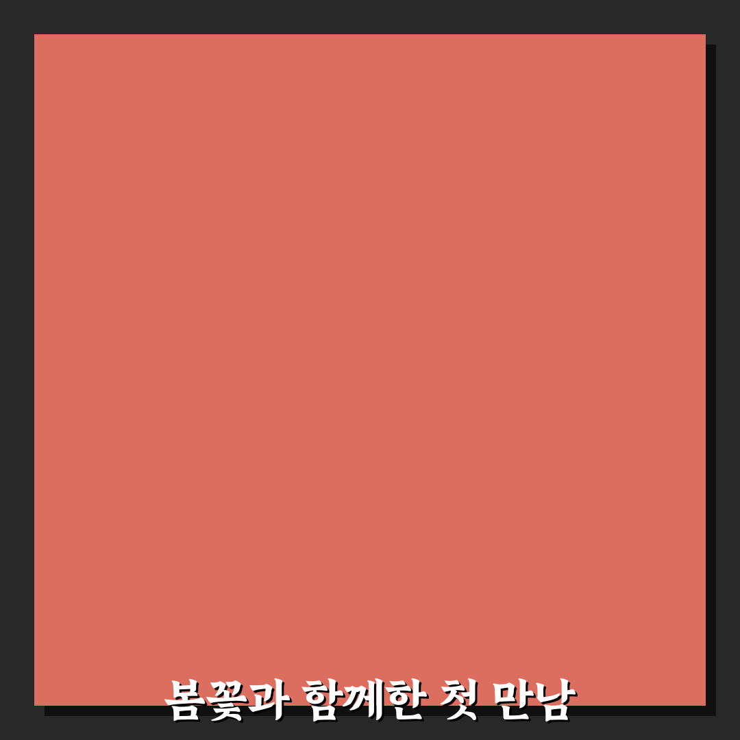 바래봉 철쭉축제 방문 후기, 직접 가보니 풍경은 어땠는지