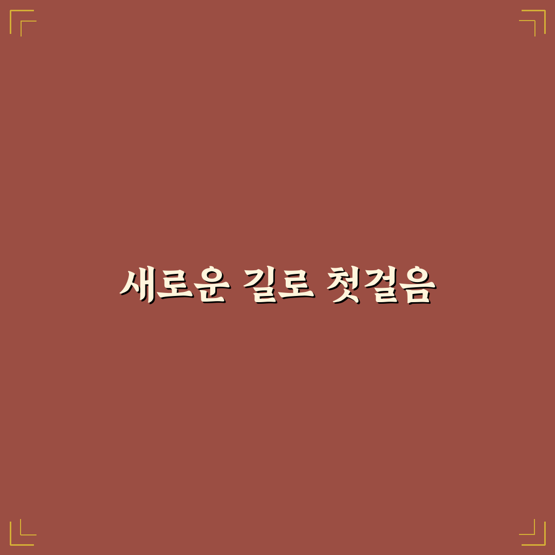 그레비티 그레이 사용 후기, 직접 써보니 느낀 점