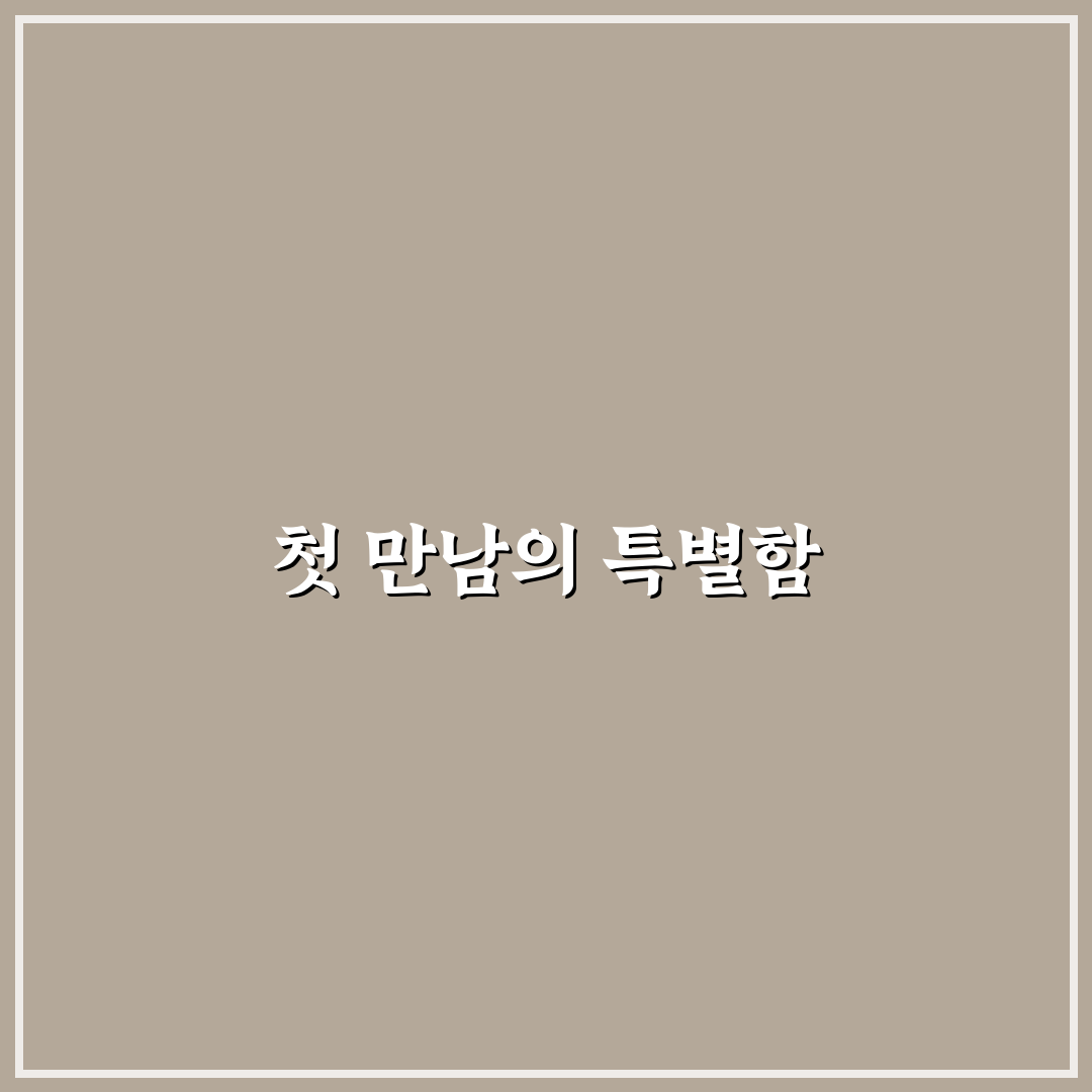 후쿠오카 셀린느 가방 사용 후기, 직접 써보니 느낀 점