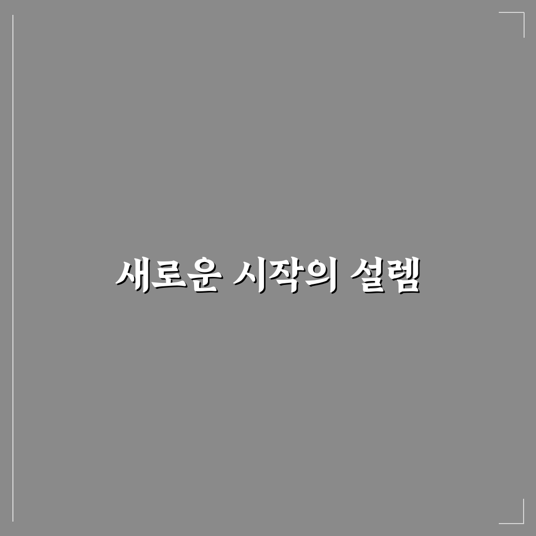 오디 철 직접 알아보니 시기별 차이점이 있네요