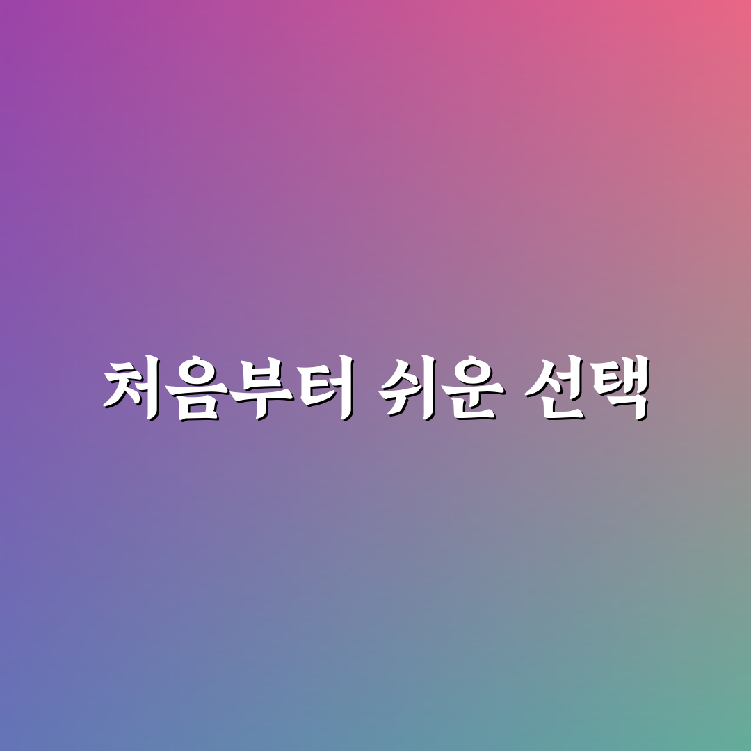 그로서리친정 반찬 사용 후기, 직접 먹어보니 느낌은