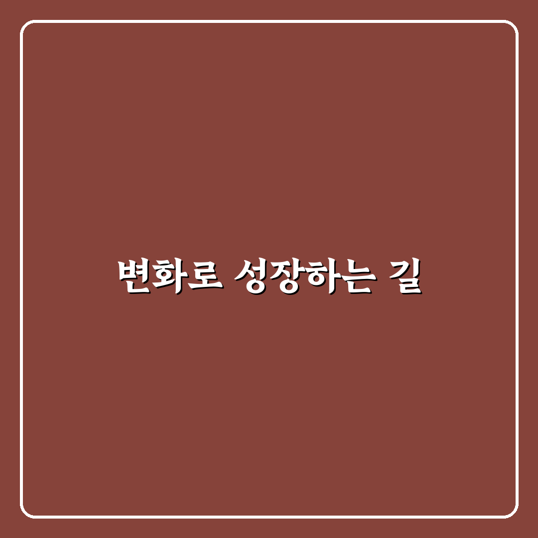 청담어학원 수성 브랜치 방문 후기, 학습 환경 직접 가보니