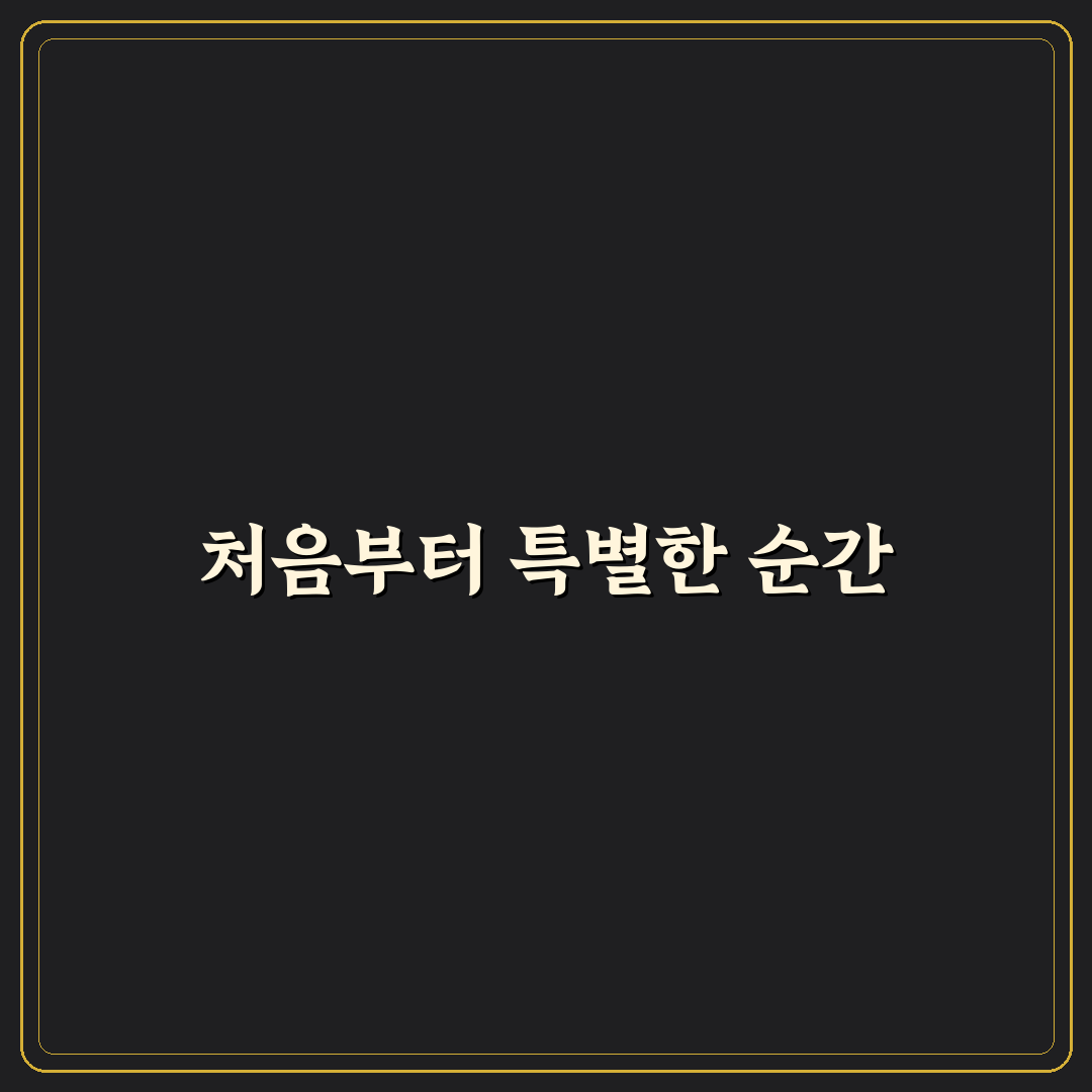 철산 미분당 방문 후기, 직접 가보니 분위기와 맛은