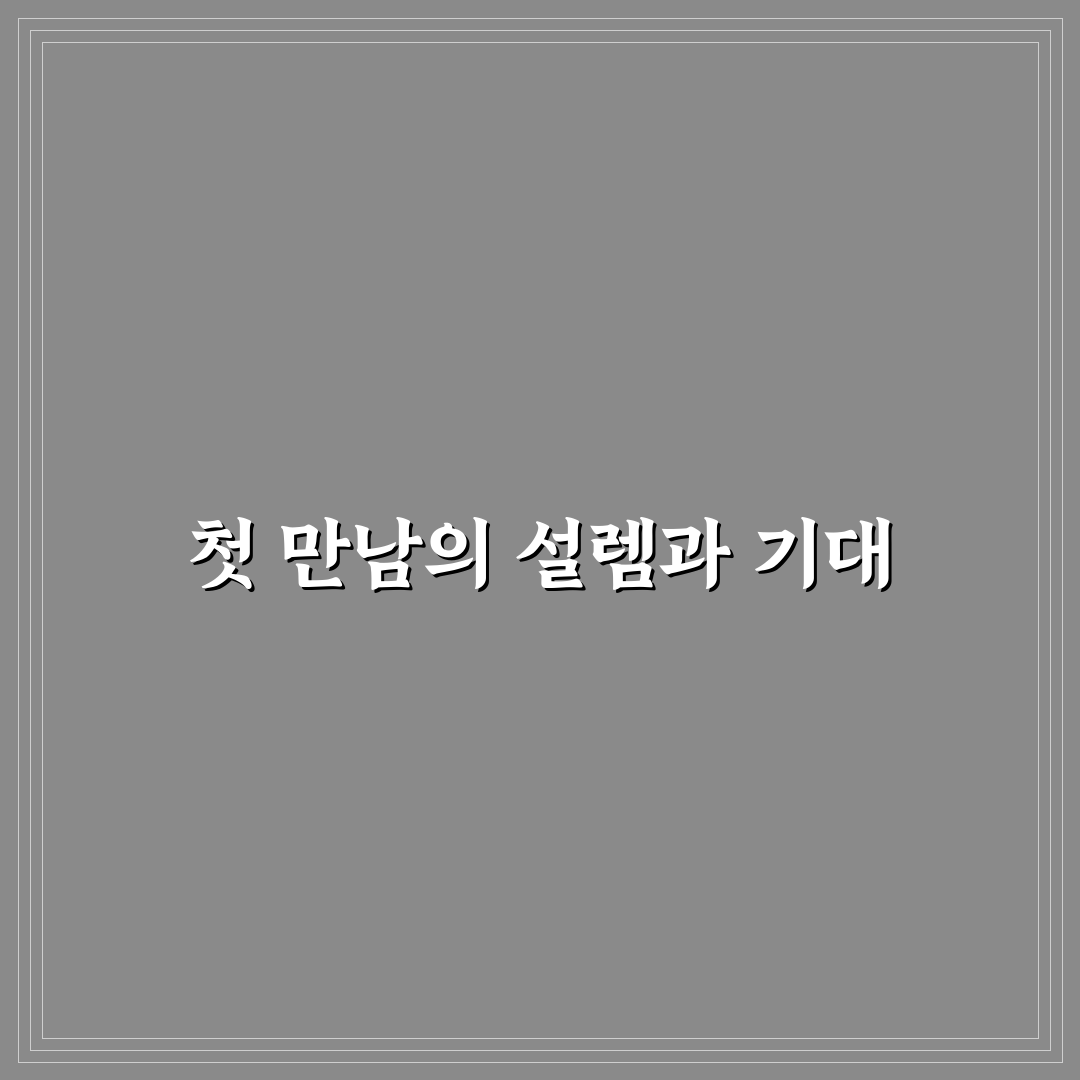 태극기 휘날리며 관객수 직접 알아보니 예상과 달랐던 점