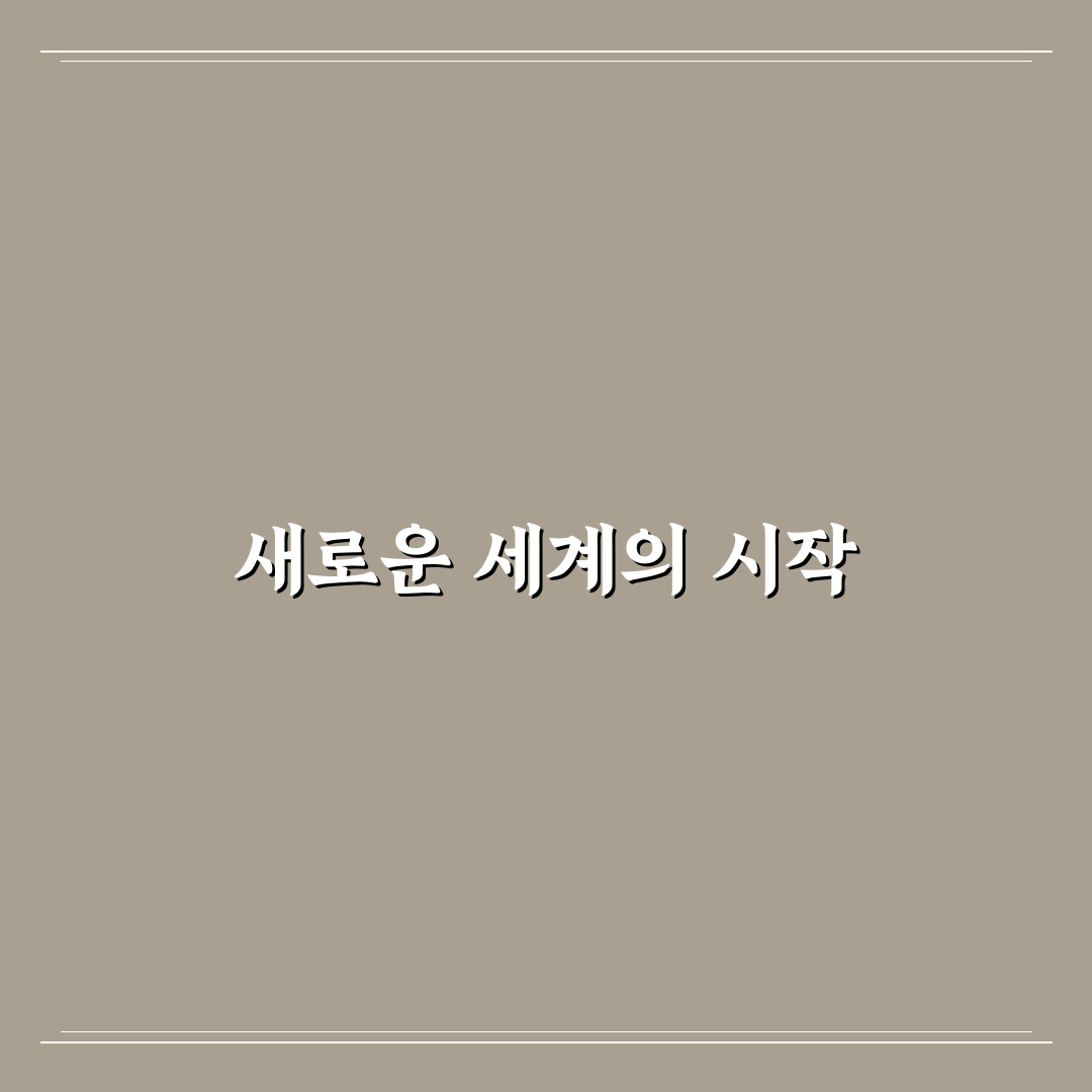 제미나이 타로 프롬프트 사용 후기, 직접 써보니 느낌은
