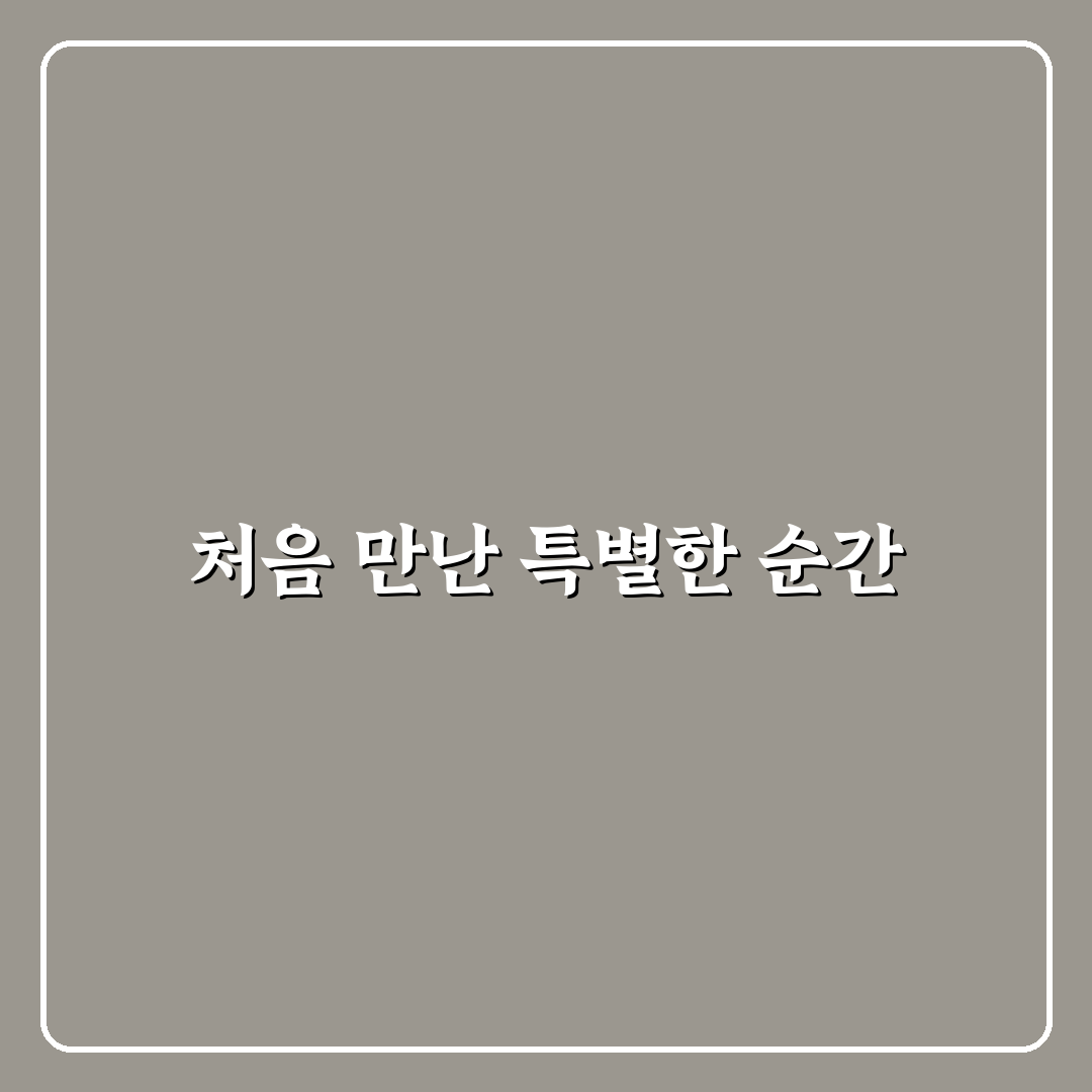 팔당 프라움 방문 후기, 직접 가보니 주변 환경은 어땠는지
