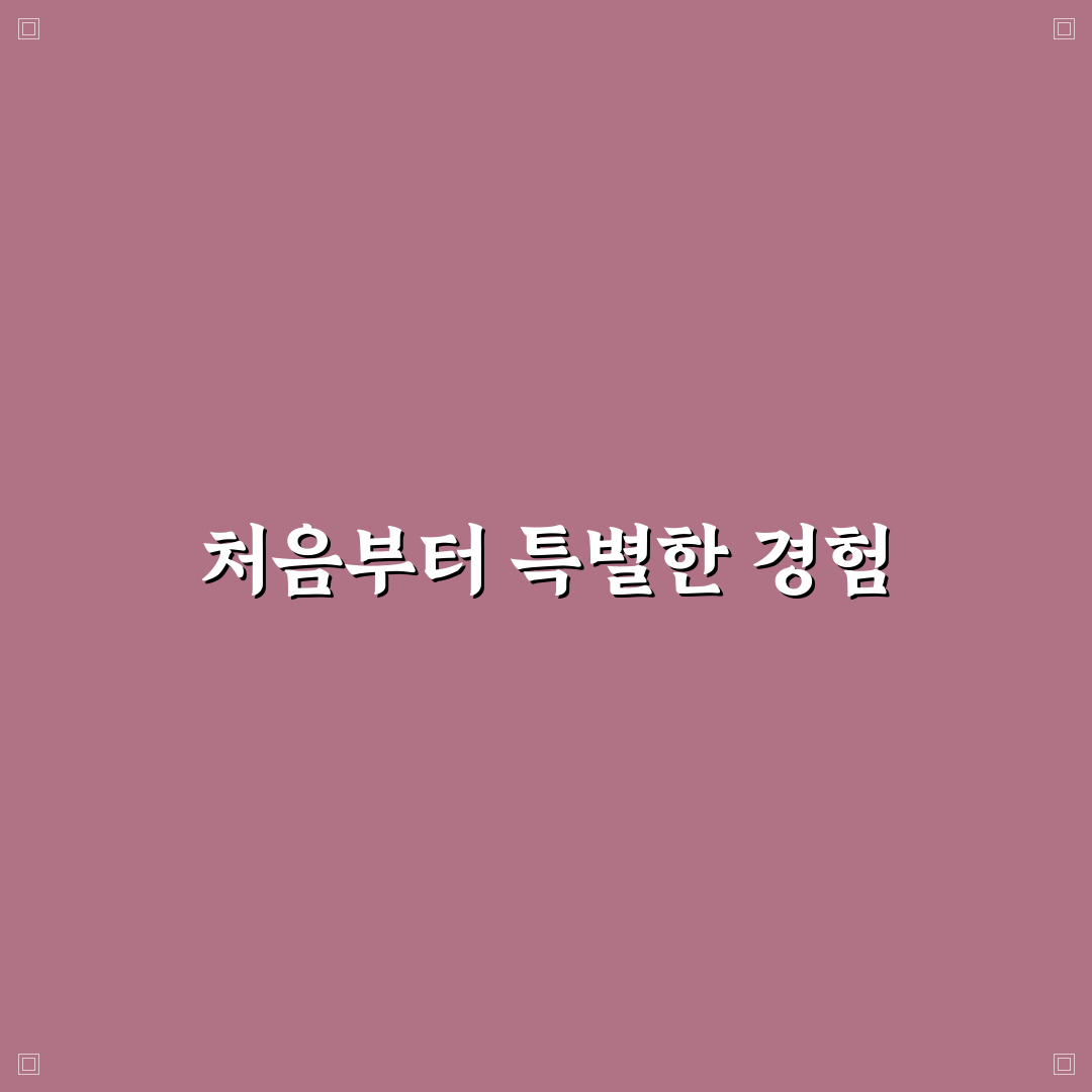 모자무싸 ott 시간 직접 이용해보니 알게 된 점