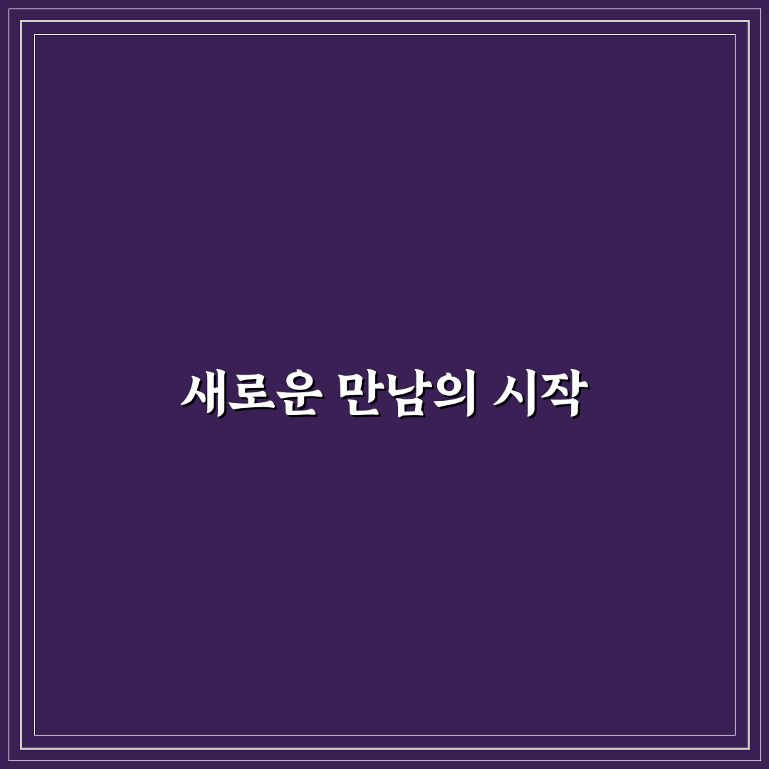 철산 내과 방문 후기, 진료 과정과 분위기 솔직히 적어보니