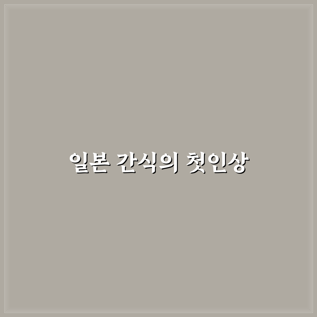 후쿠오카 차리차리 방문 후기, 직접 가보니 어땠는지