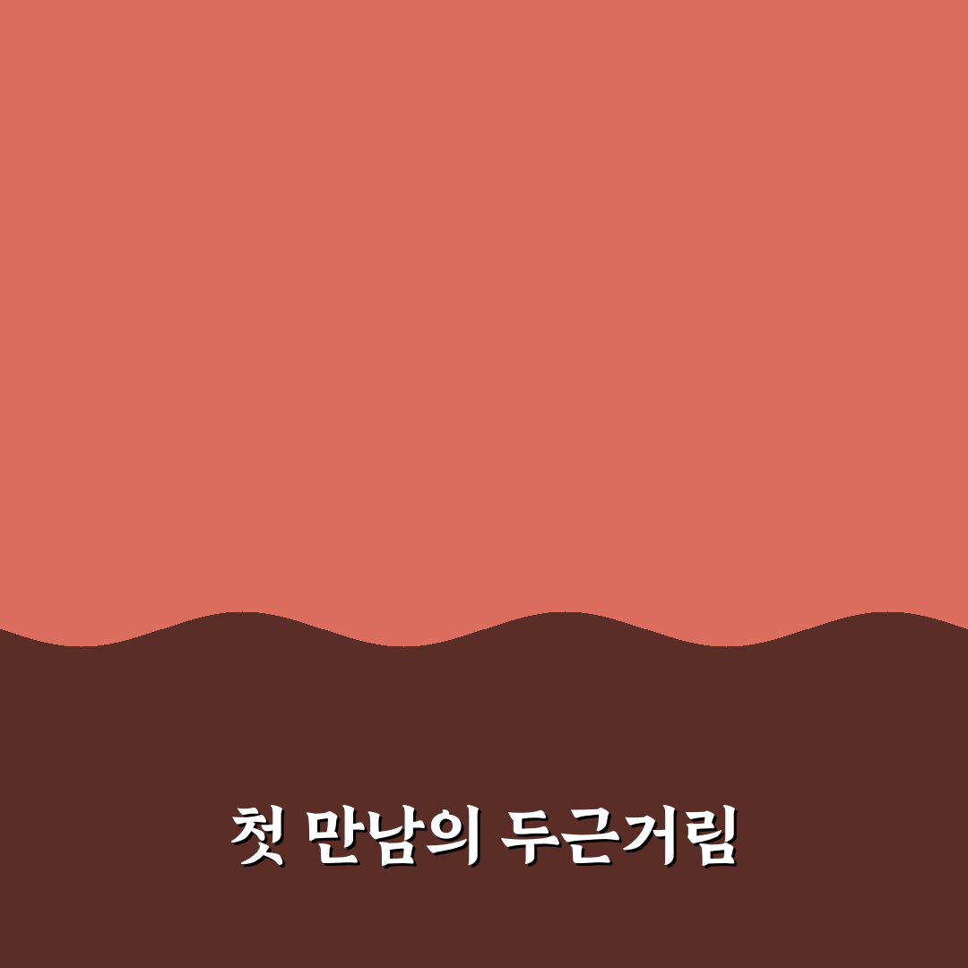 오디세이 다마스커스 사용기, 직접 써보니 느낌은