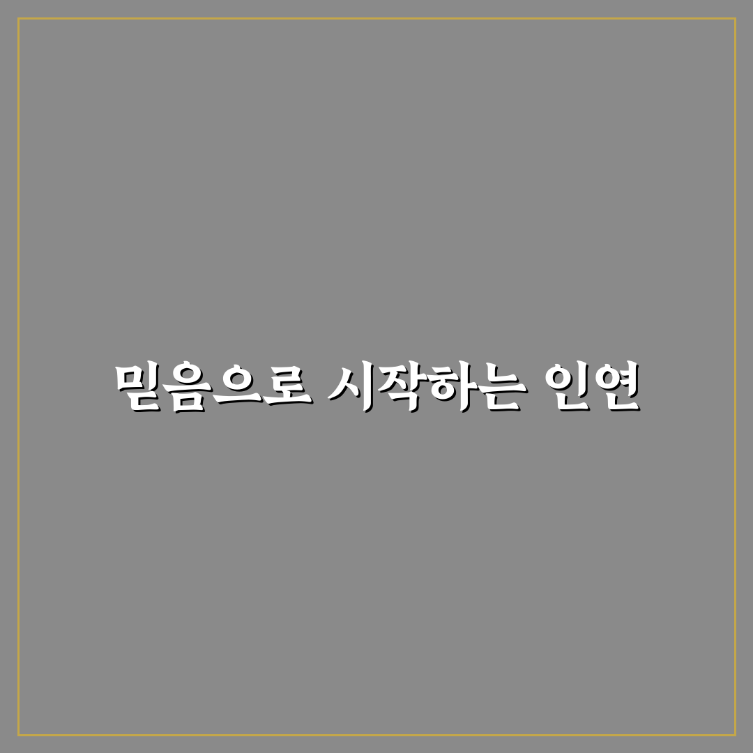 천호성 변호사 이용 후기, 상담받아보니 도움이 된 점