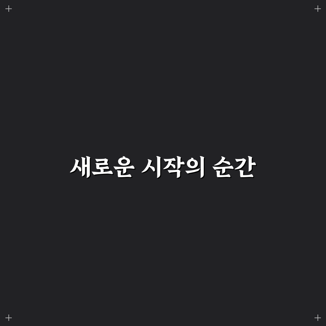 박왕열 가족 이야기, 직접 알아보니 느낀 점들