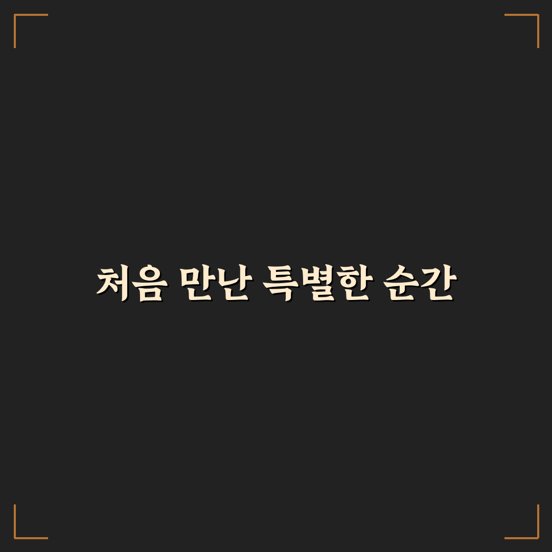 이명희산부인과 방문 후기, 상담과 진료 과정을 경험해보니