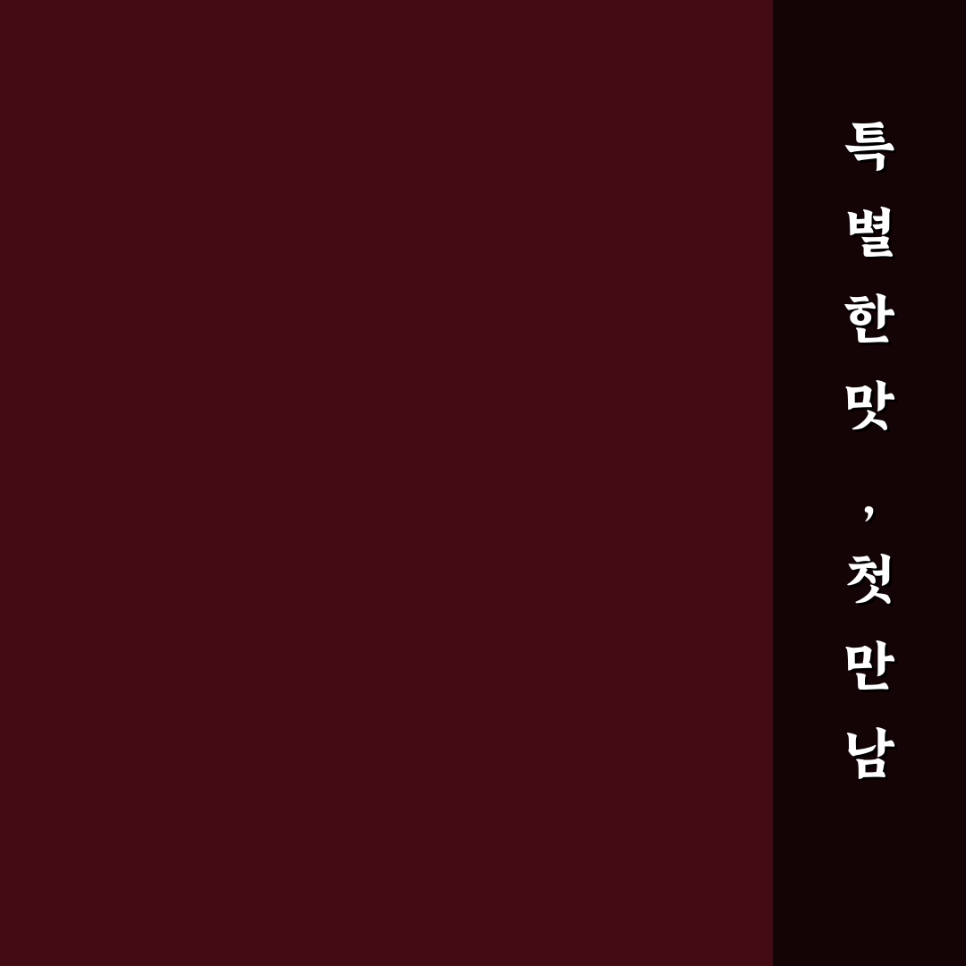 익산 크림브라운 방문 후기, 직접 가보니 분위기와 맛은?