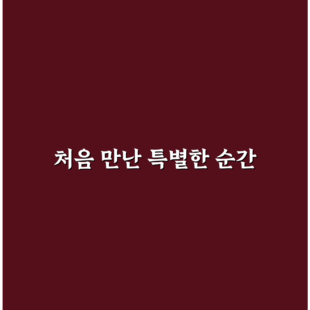 태능감자탕 본점 방문 후기, 실제 맛과 분위기 느껴보니