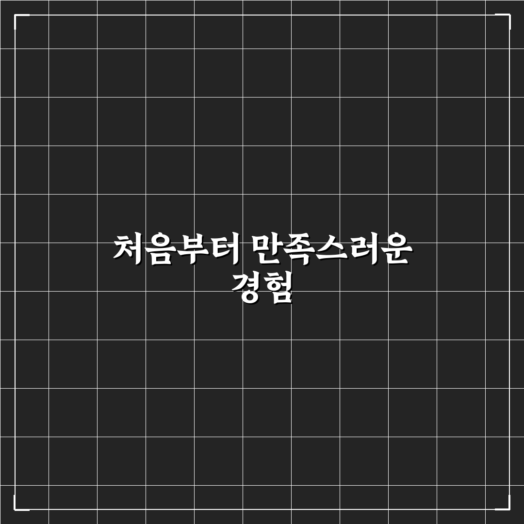 포모나 시럽 펌프 사용 후기, 직접 써보니 알게 된 점