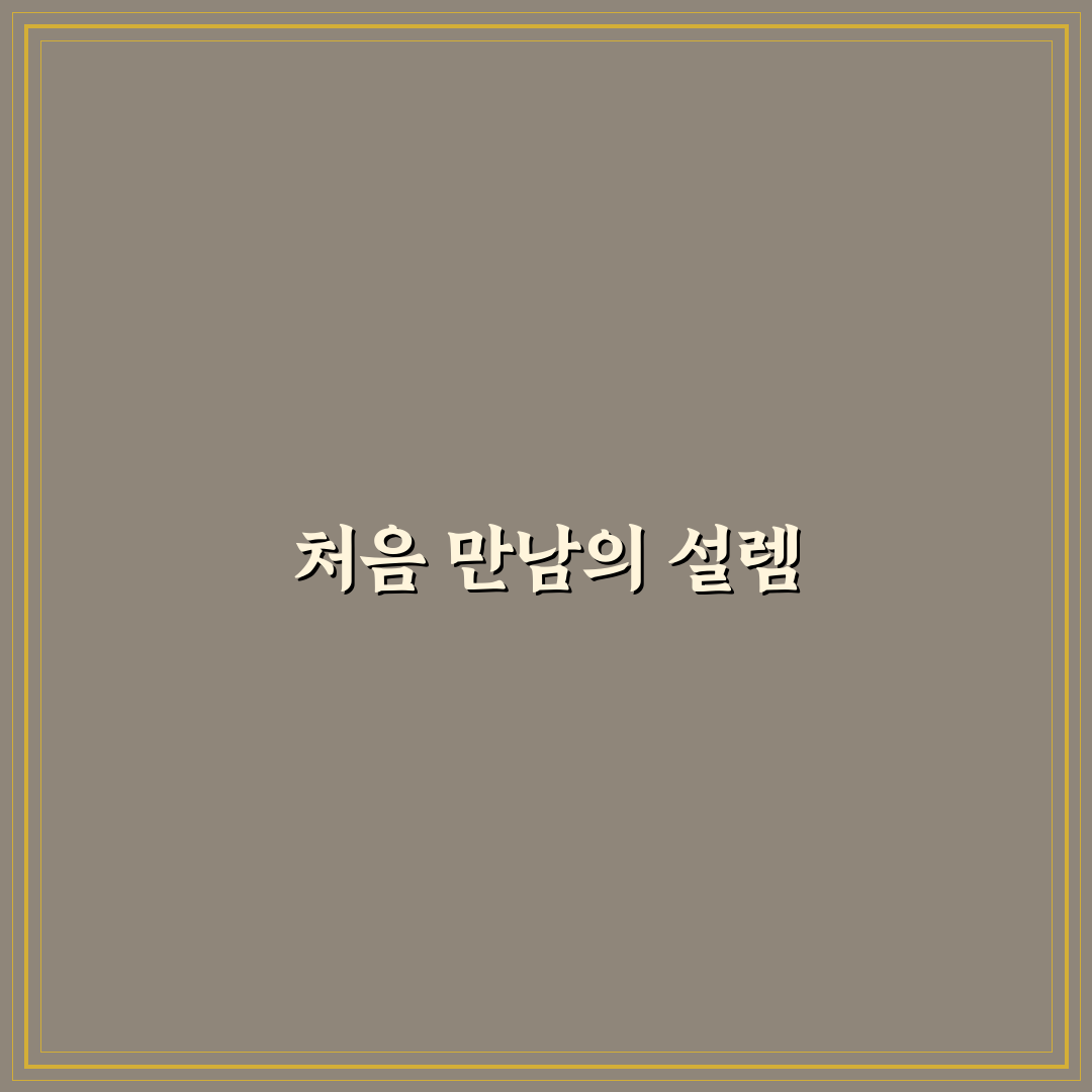 야탑 노브랜드 방문 후기, 매장 분위기와 상품 살펴보니