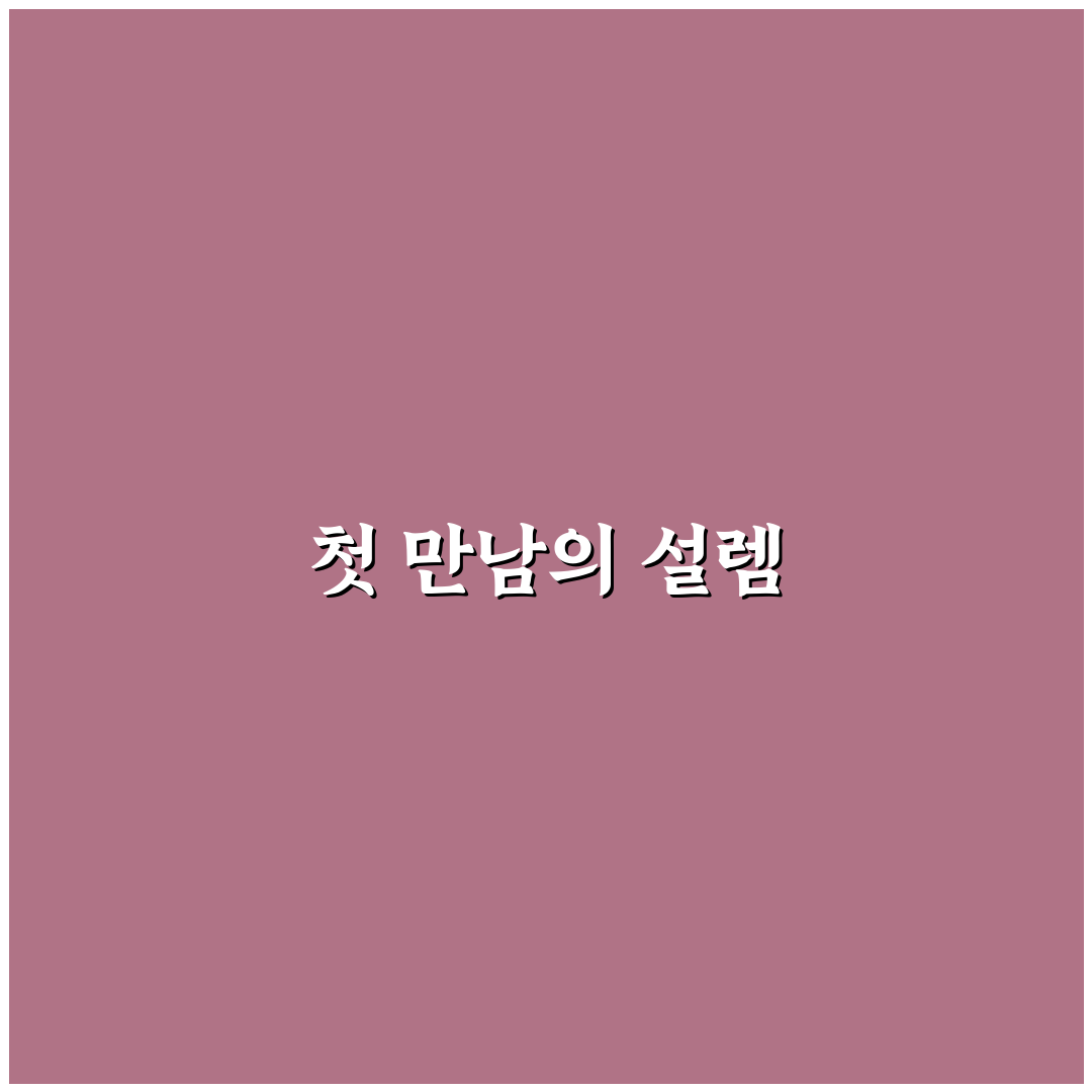 애니 레녹스 사용 후기, 음악 스타일 직접 써보니