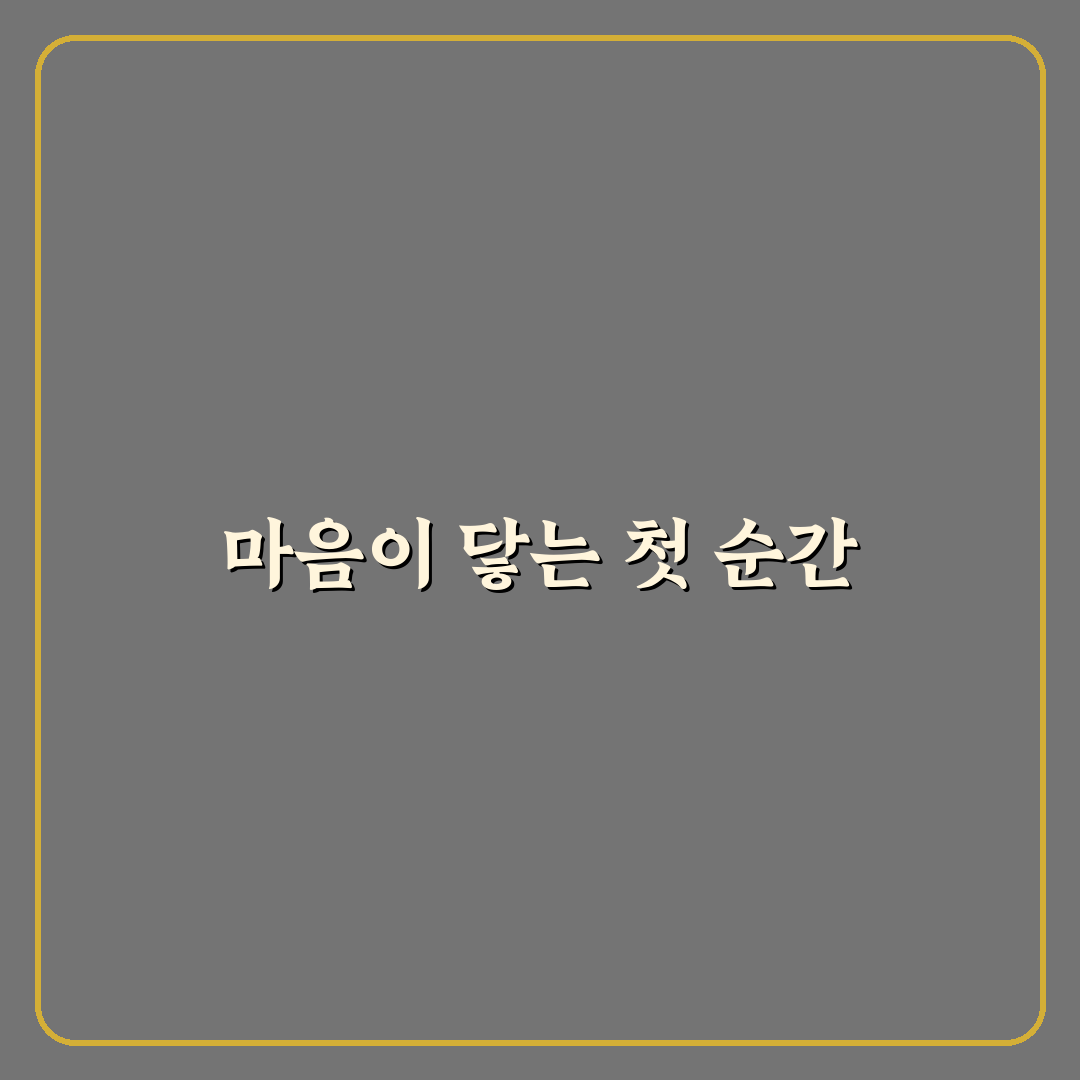 어버이날 문구 모음, 직접 써보니 마음 전하기 좋았어요