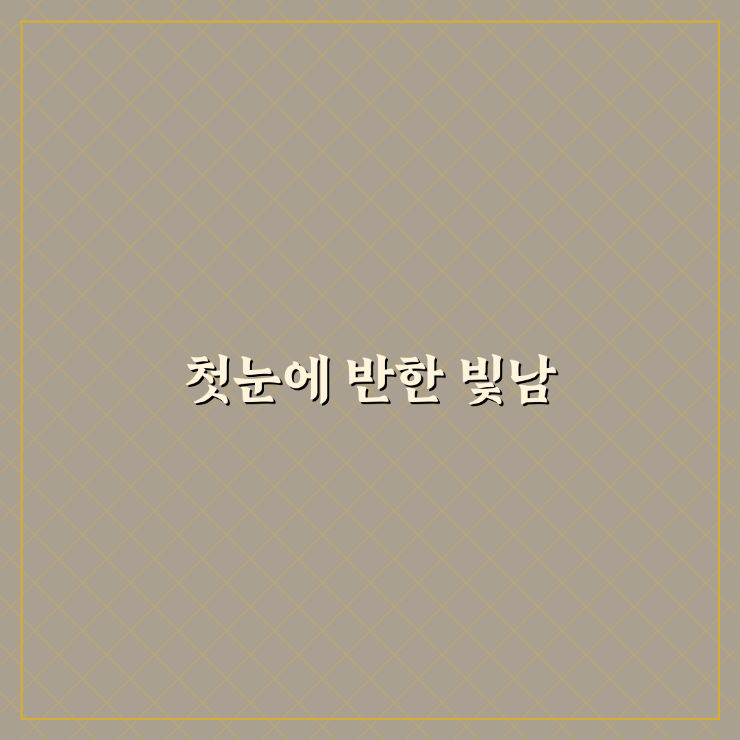 작약꽃 키우기 후기, 직접 심어보니 어려웠던 점
