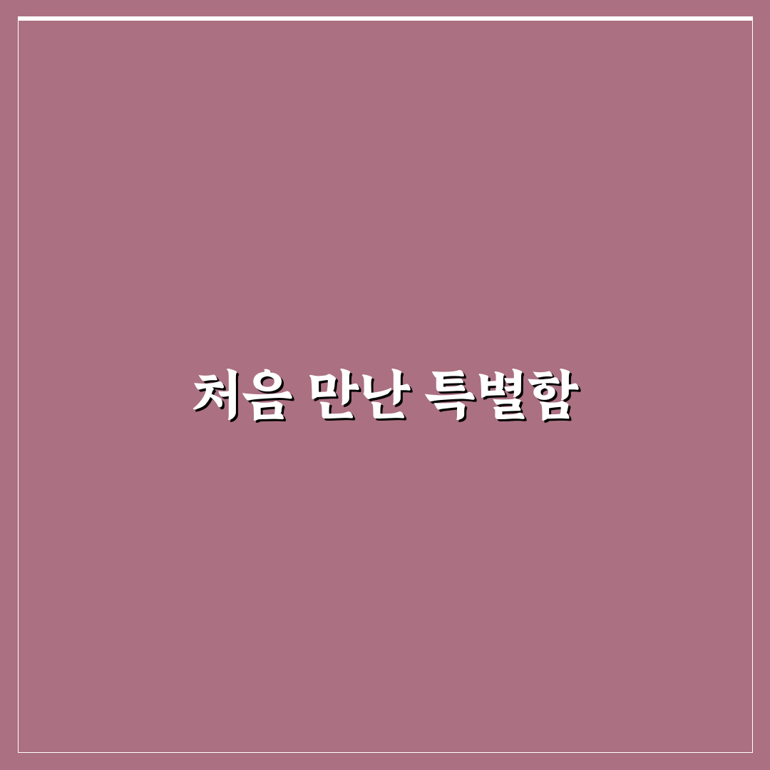 청담동샤브 광교 방문 후기, 직접 가보니 맛과 분위기
