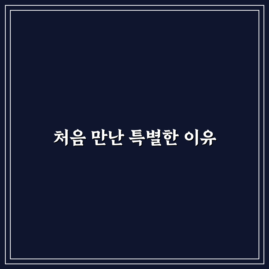 천호역 내과 방문 후기, 진료 과정과 분위기 솔직히 써보니