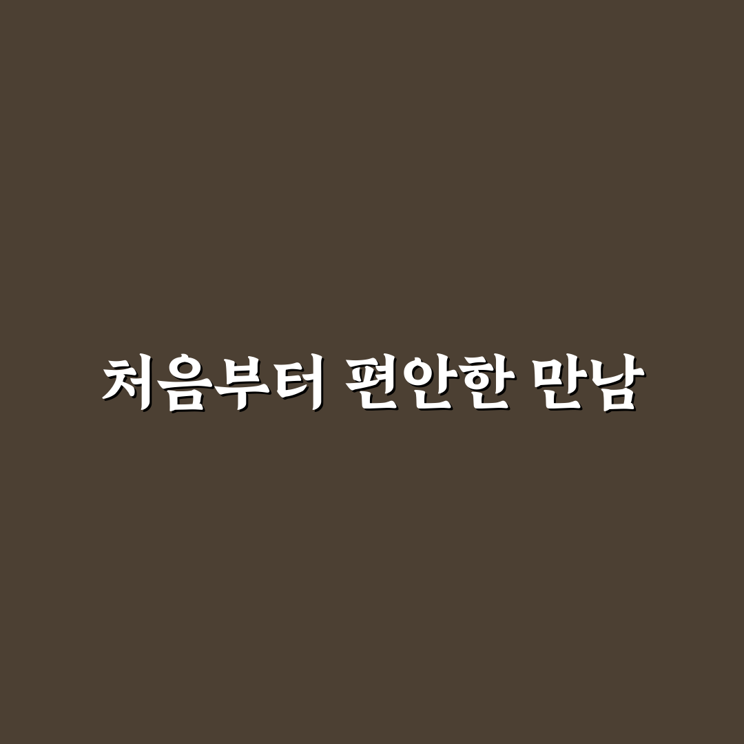 후쿠오카 토에이 호텔 방문 후기, 직접 가보니 어땠는지