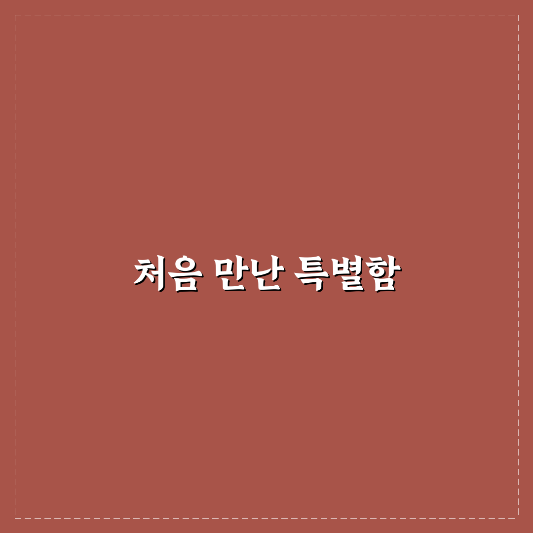 가오동 사진관 방문 후기, 사진 찍어보니 느낌은 어떨까